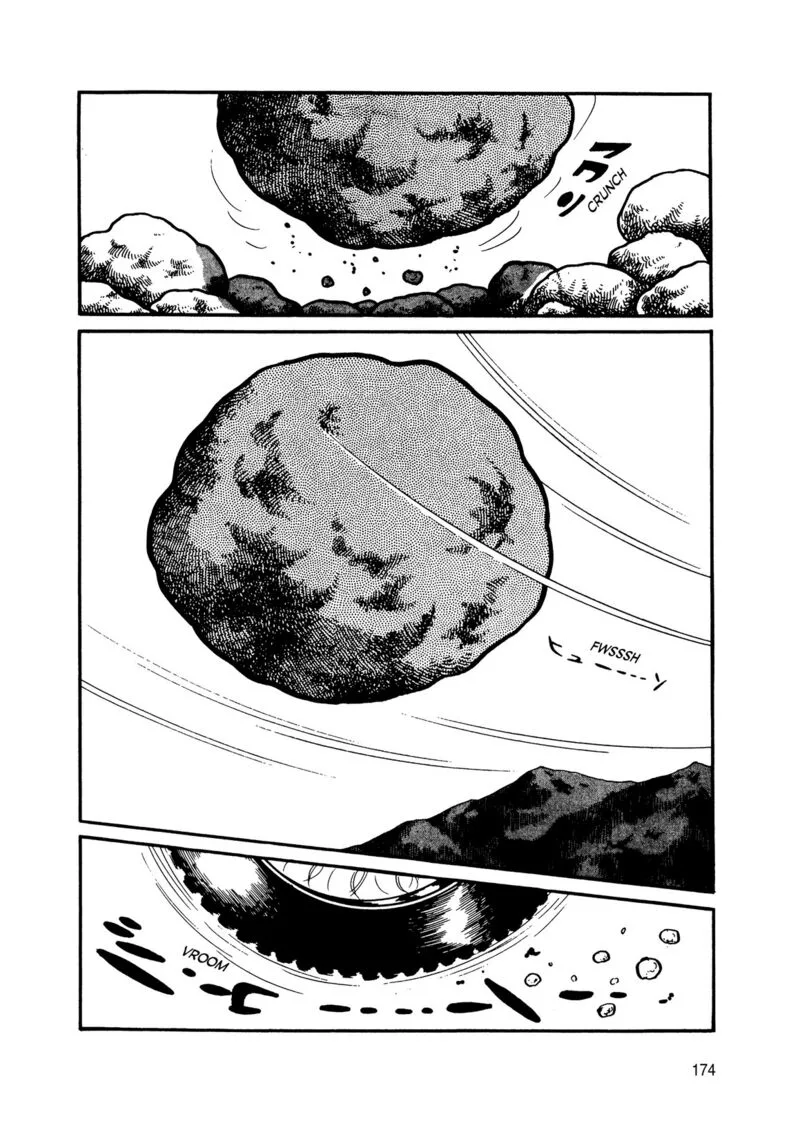 Android Kikaider Chapter 14 page 82