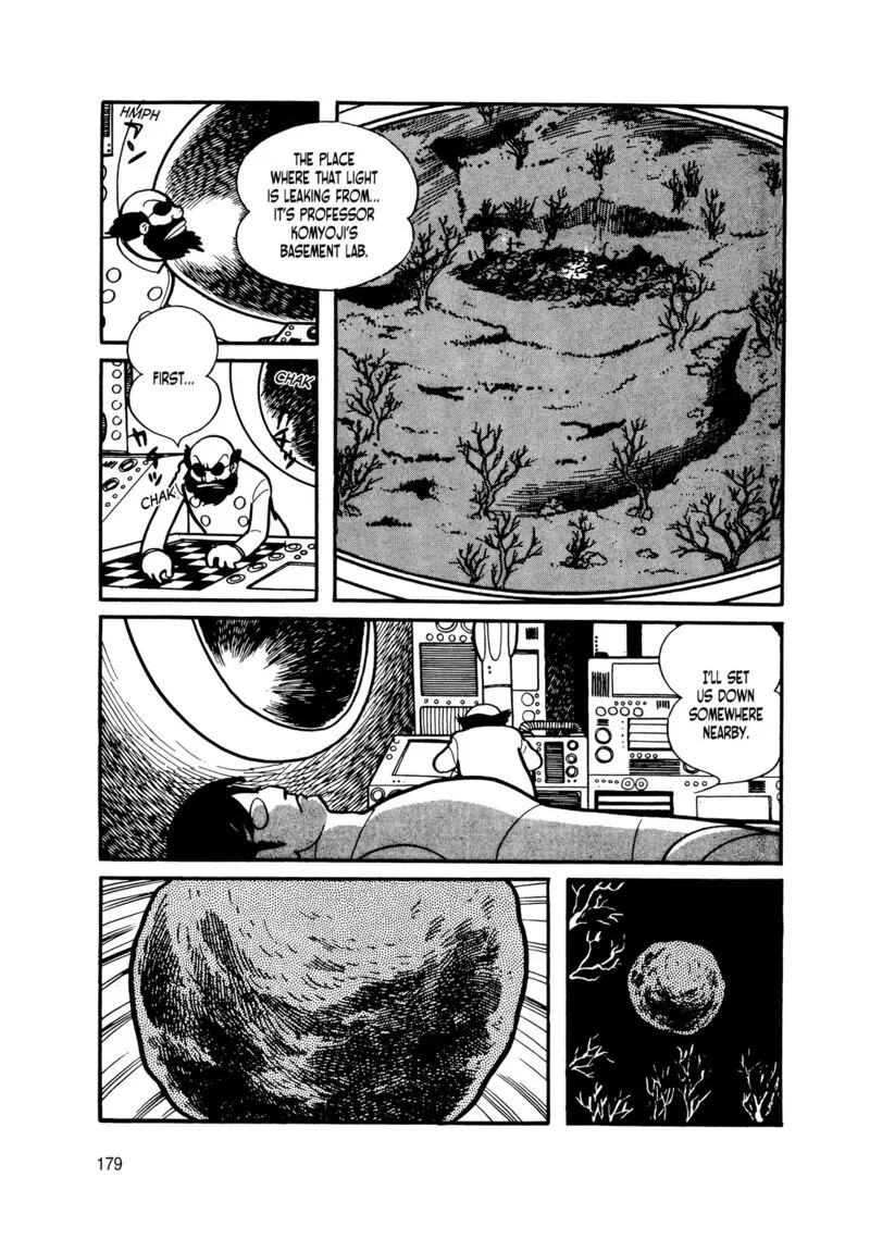 Android Kikaider Chapter 14 page 87