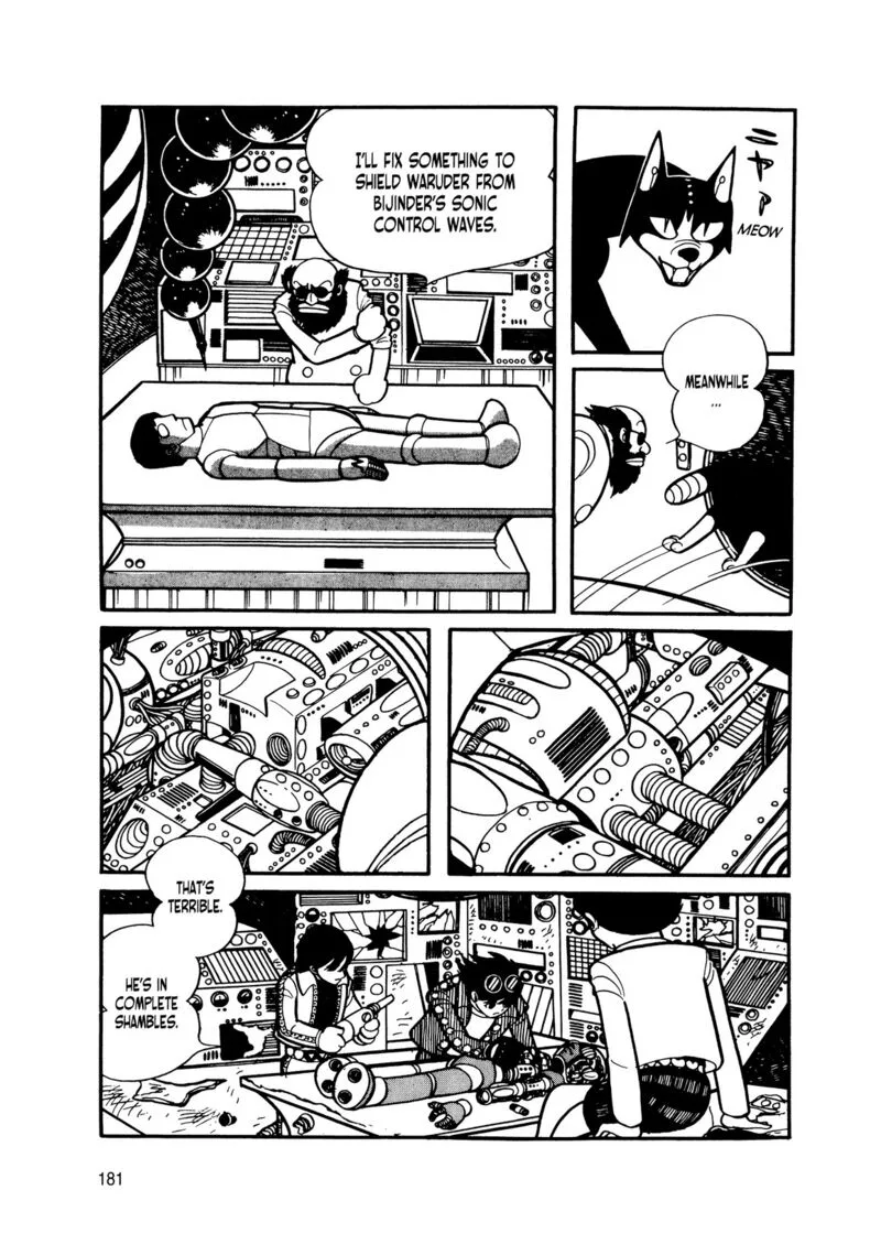 Android Kikaider Chapter 14 page 89