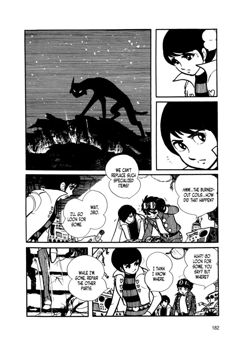 Android Kikaider Chapter 15 page 1