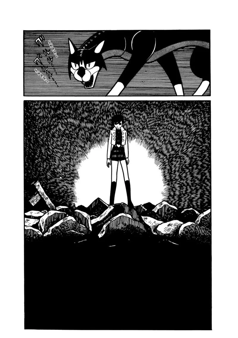 Android Kikaider Chapter 15 page 3