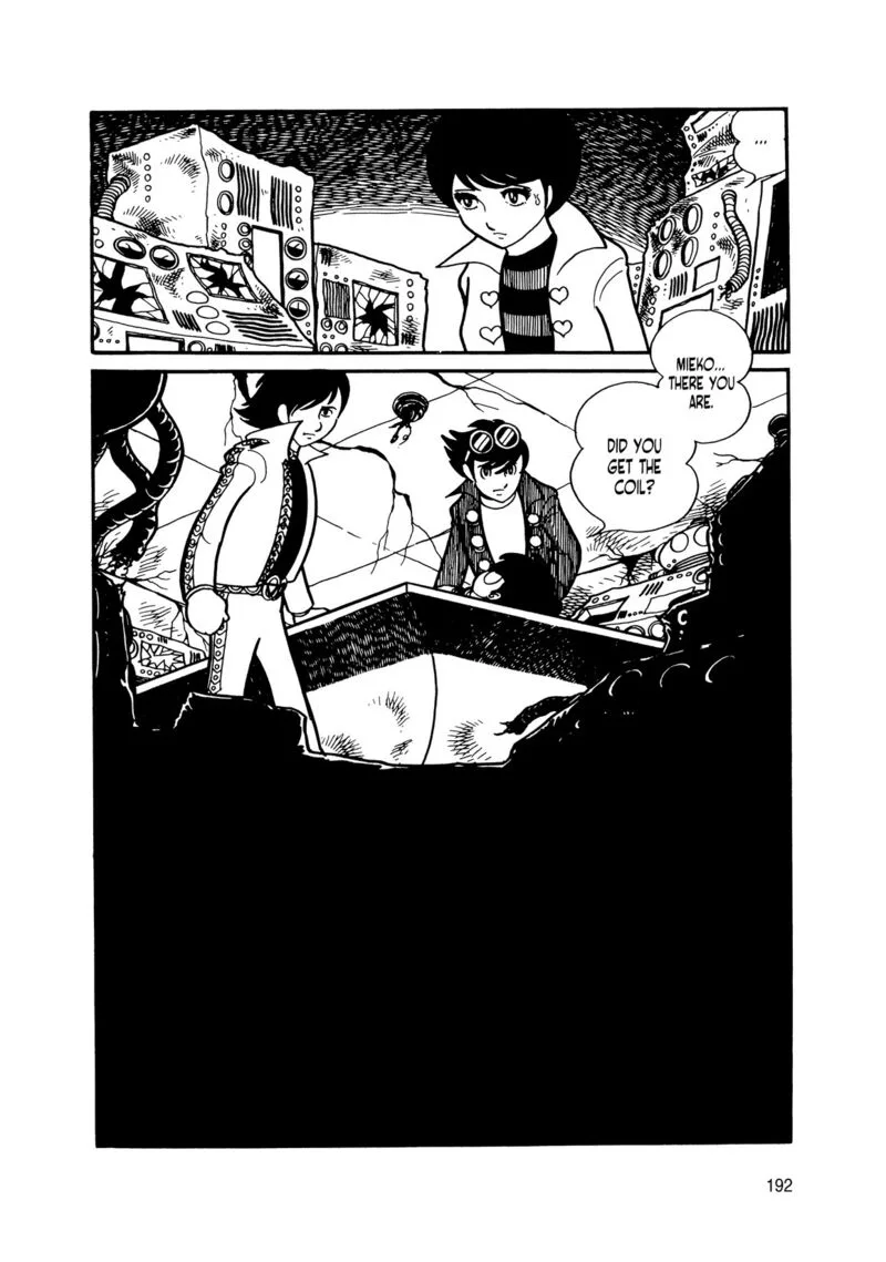 Android Kikaider Chapter 15 page 11