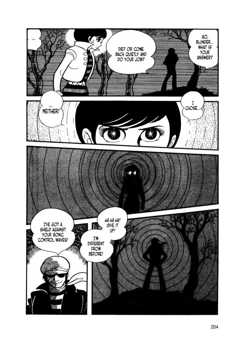 Android Kikaider Chapter 15 page 23