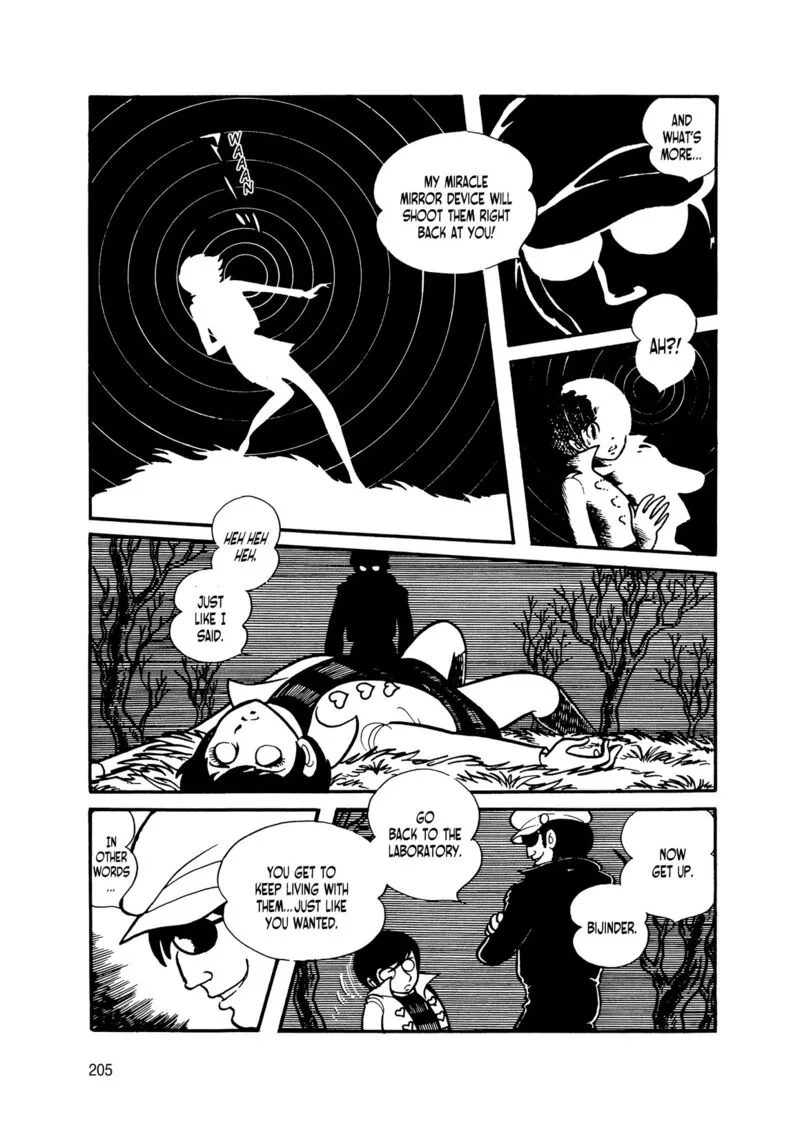 Android Kikaider Chapter 15 page 24