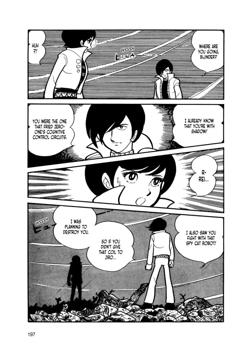 Android Kikaider Chapter 15 page 16