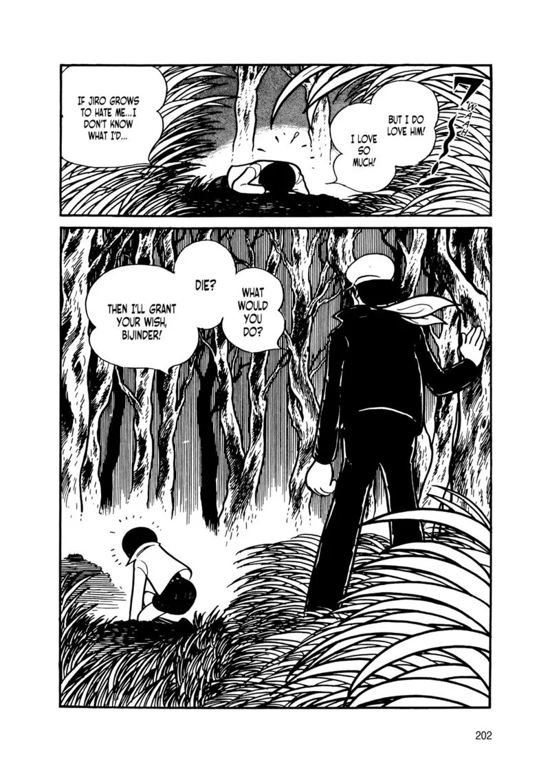 Android Kikaider Chapter 15 page 21