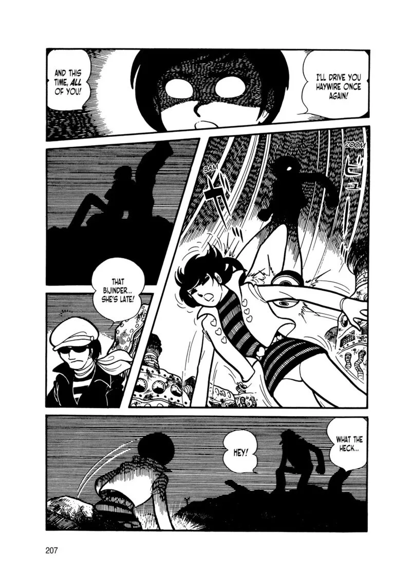 Android Kikaider Chapter 15 page 26