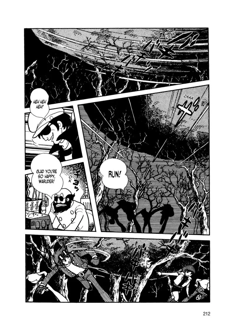 Android Kikaider Chapter 15 page 31