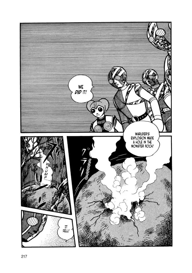 Android Kikaider Chapter 15 page 36