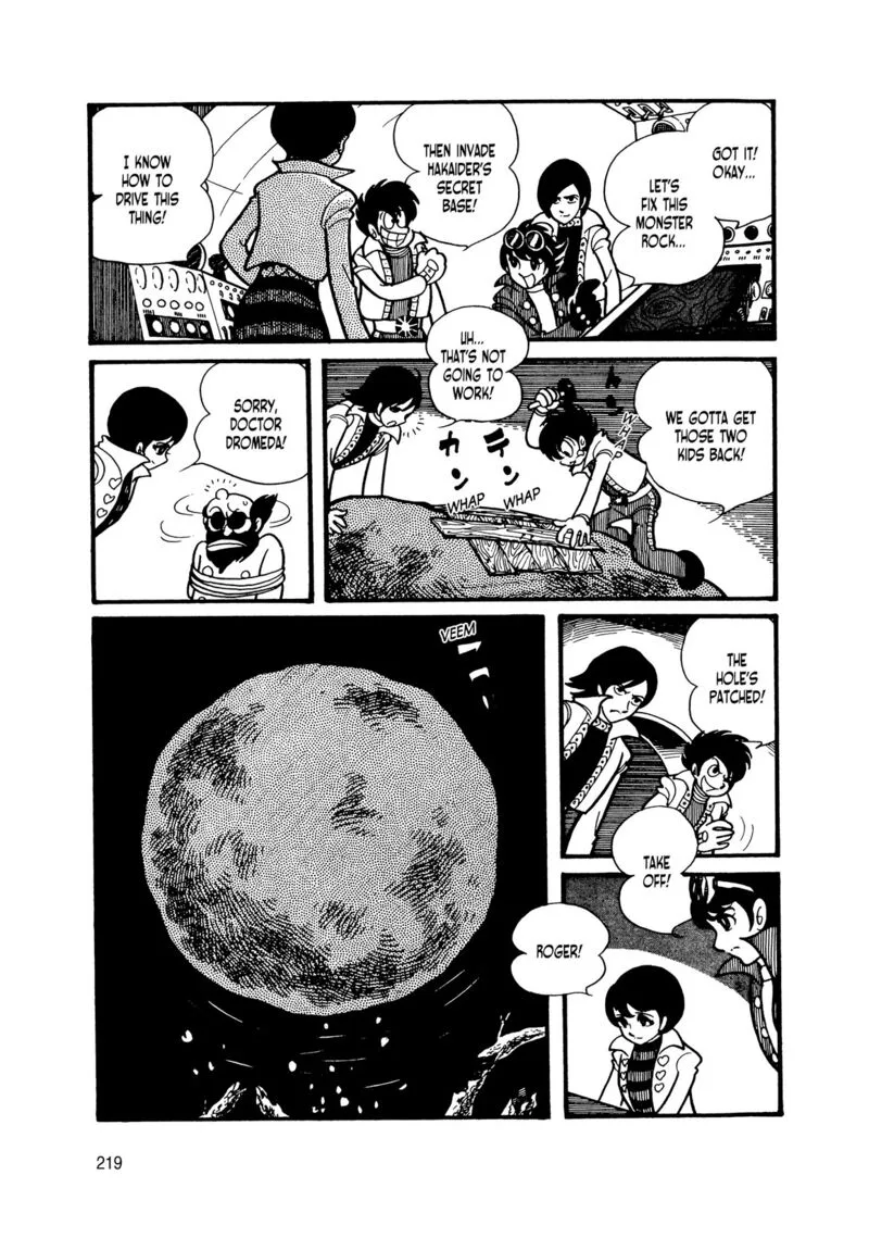 Android Kikaider Chapter 15 page 38