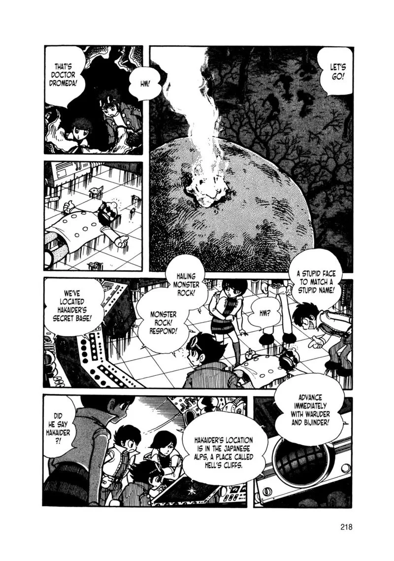 Android Kikaider Chapter 15 page 37