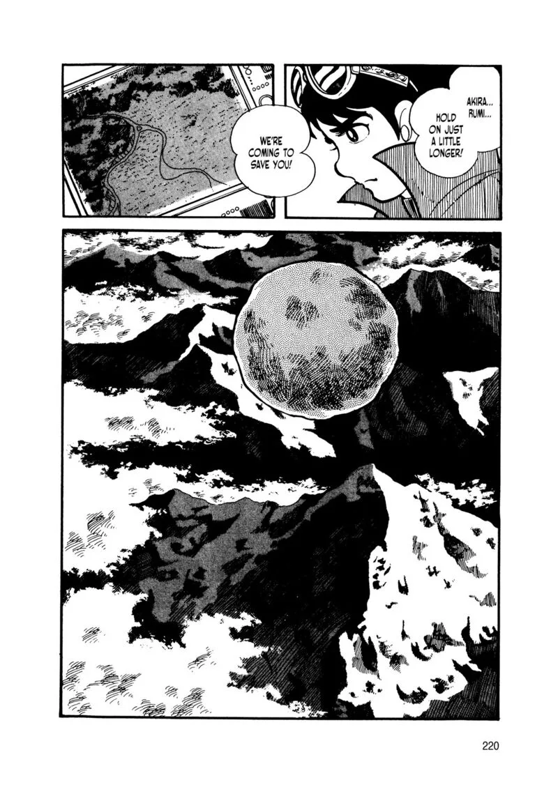 Android Kikaider Chapter 15 page 39