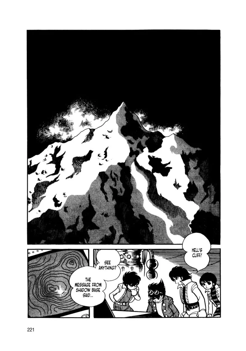 Android Kikaider Chapter 15 page 40