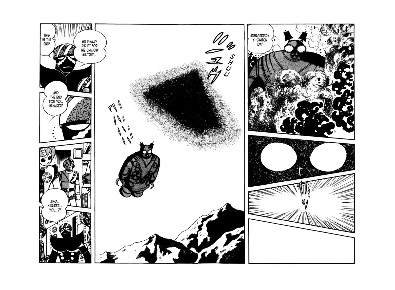 Android Kikaider Chapter 15 page 61