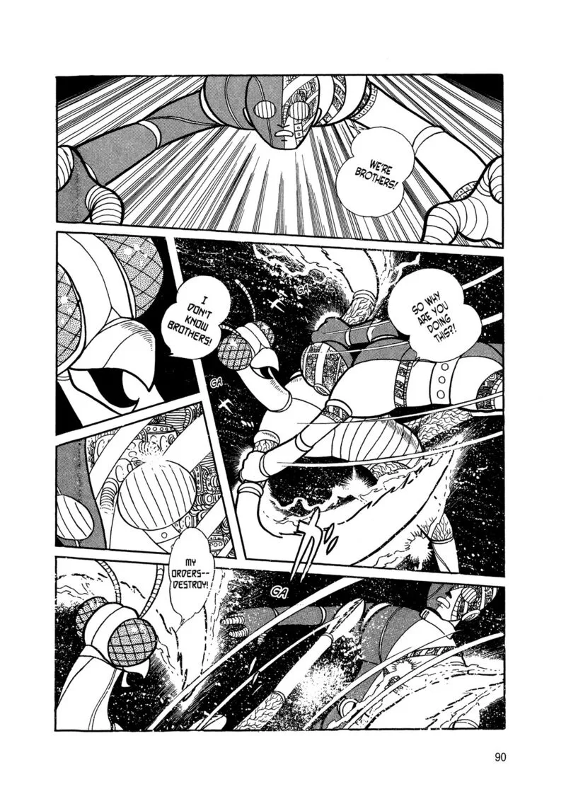 Android Kikaider Chapter 2 page 1