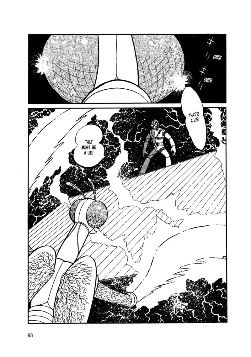 Android Kikaider Chapter 2 page 4