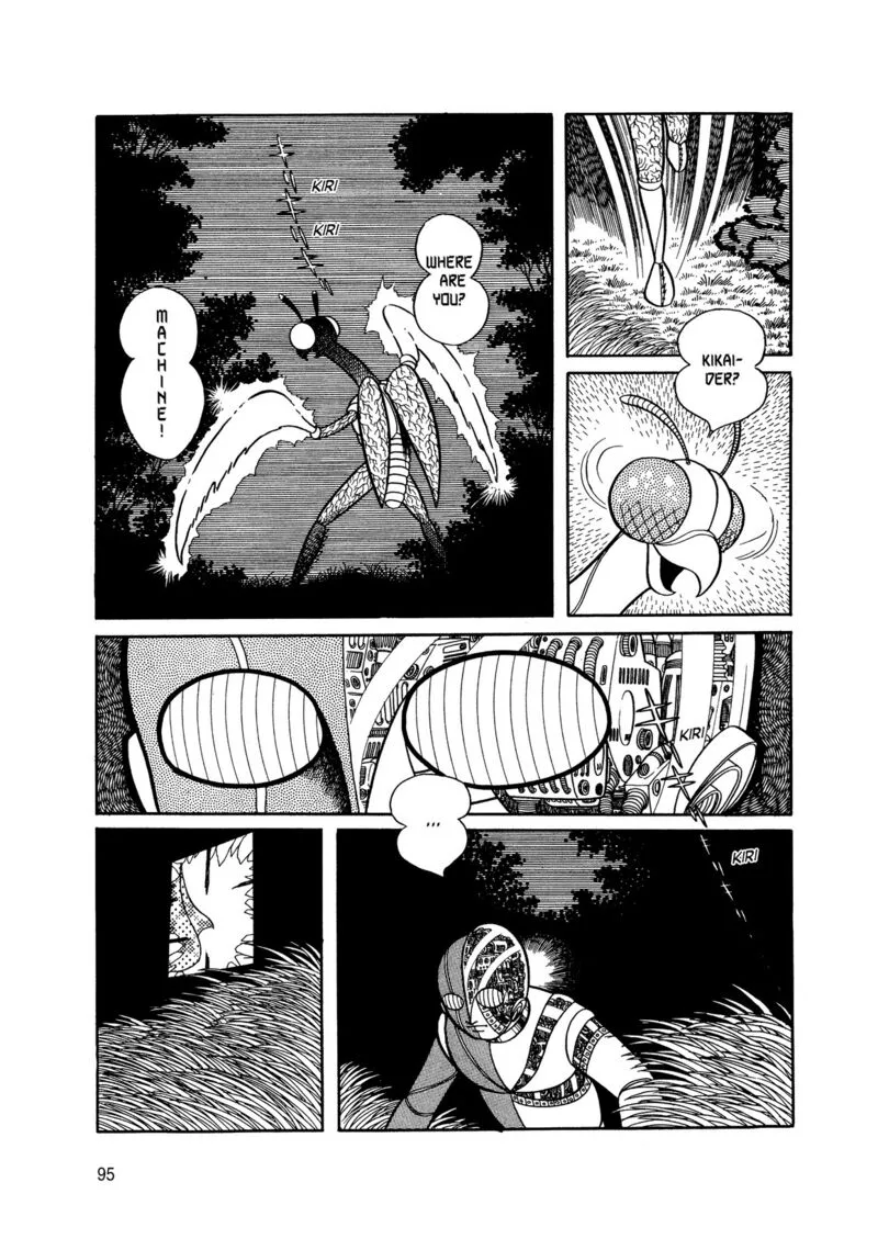 Android Kikaider Chapter 2 page 6