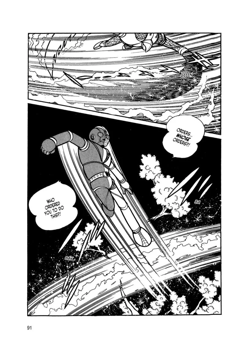 Android Kikaider Chapter 2 page 2