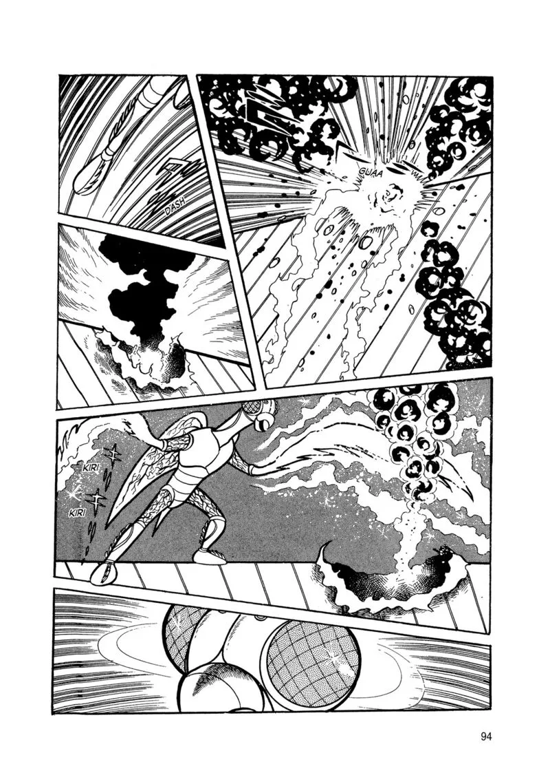 Android Kikaider Chapter 2 page 5