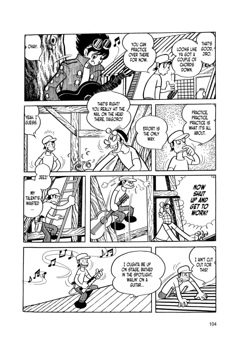 Android Kikaider Chapter 2 page 15