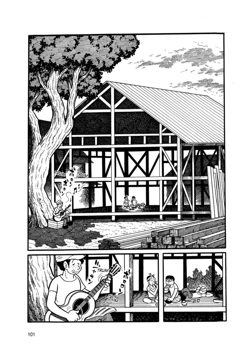 Android Kikaider Chapter 2 page 12