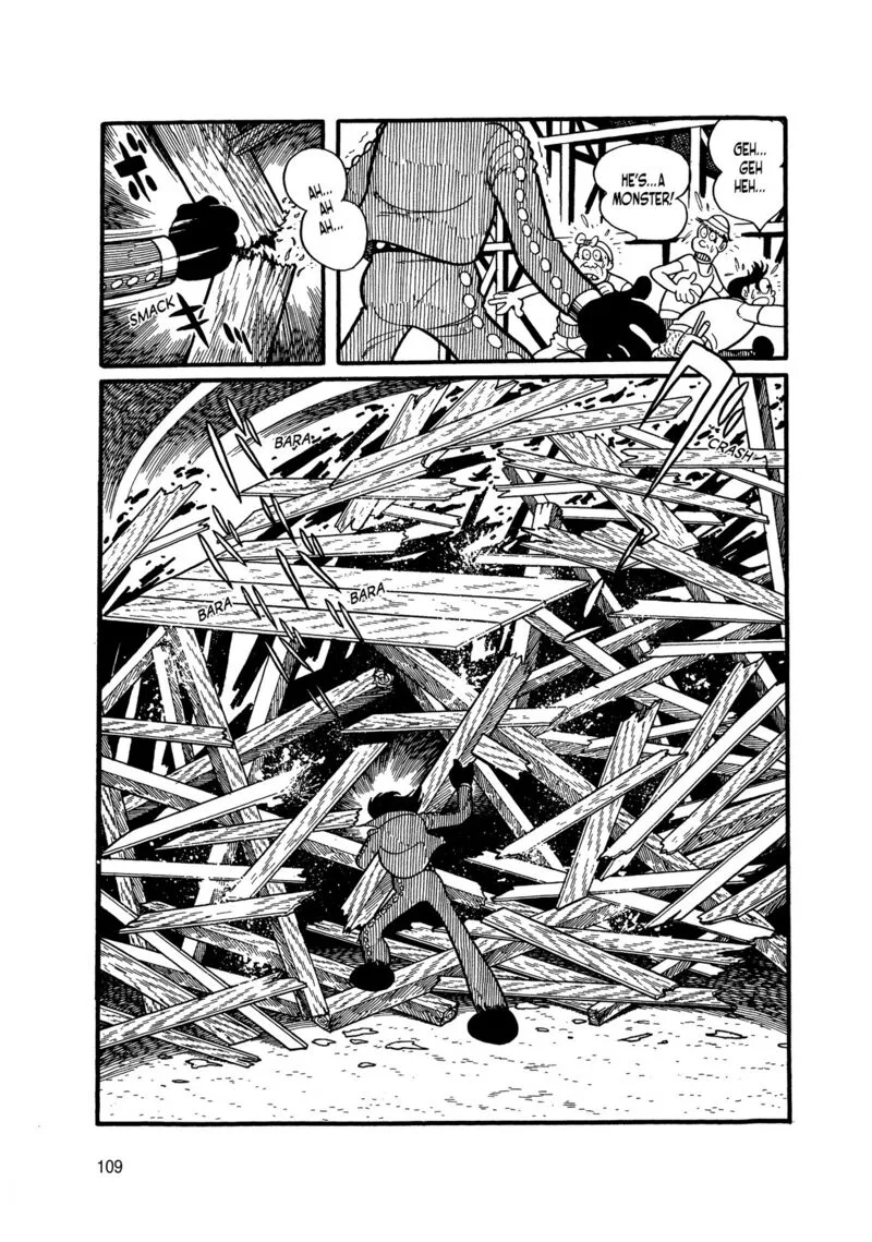 Android Kikaider Chapter 2 page 20