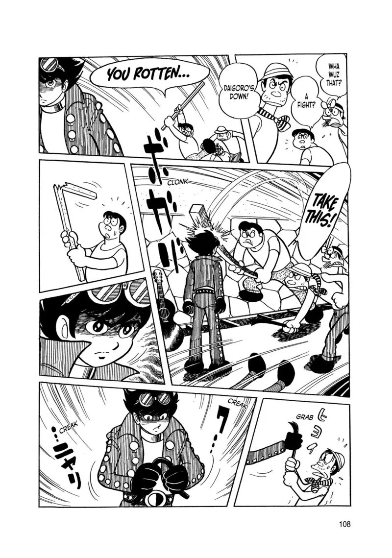 Android Kikaider Chapter 2 page 19