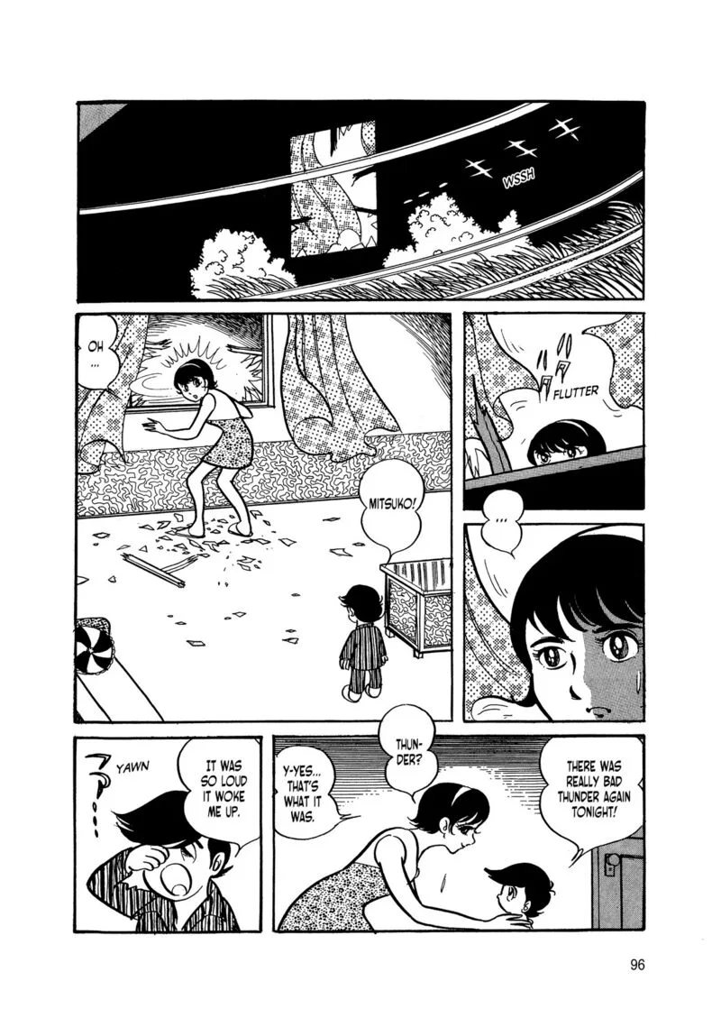 Android Kikaider Chapter 2 page 7