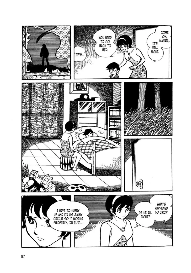 Android Kikaider Chapter 2 page 8