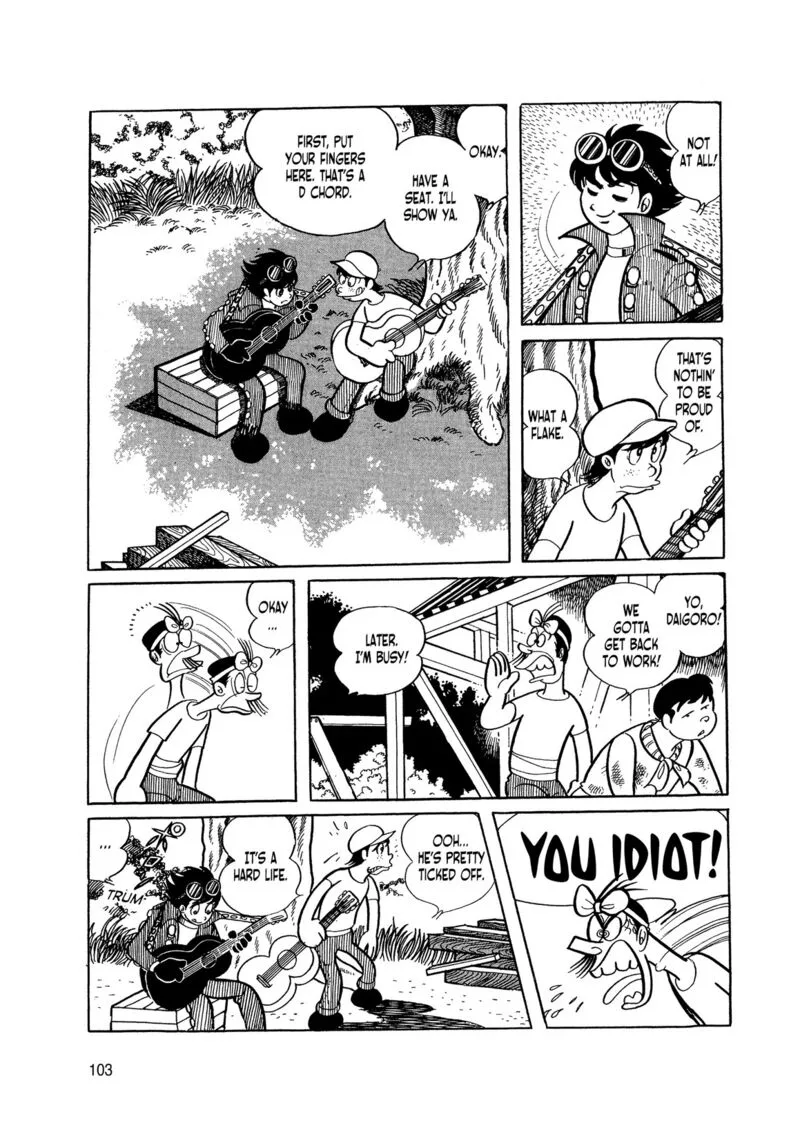 Android Kikaider Chapter 2 page 14
