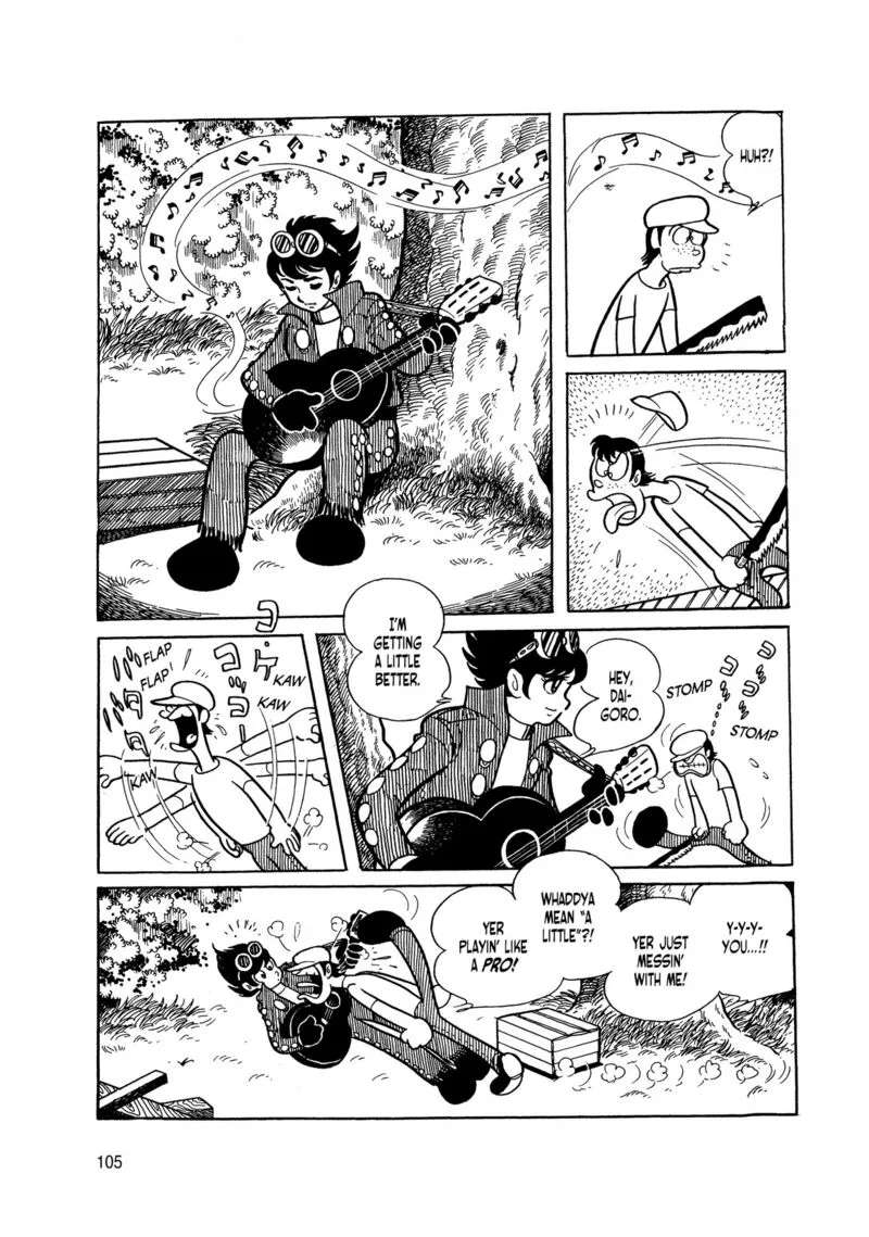 Android Kikaider Chapter 2 page 16