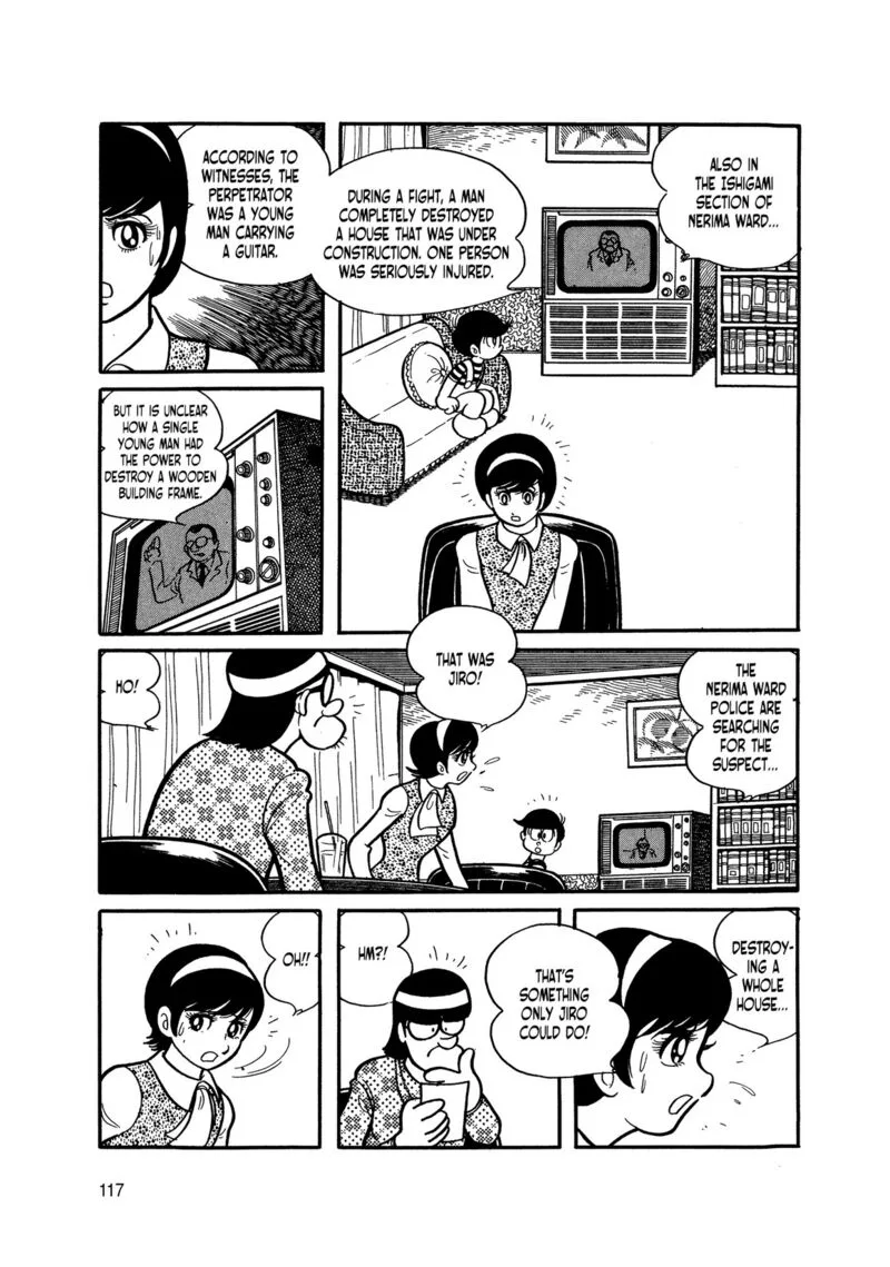 Android Kikaider Chapter 2 page 28