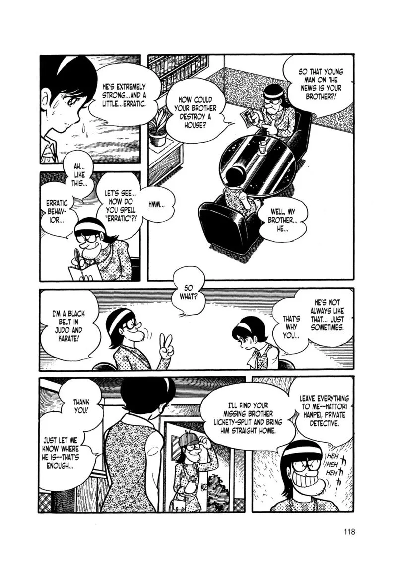 Android Kikaider Chapter 2 page 29