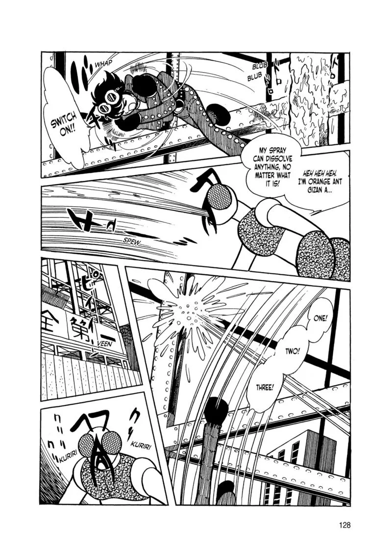 Android Kikaider Chapter 2 page 38