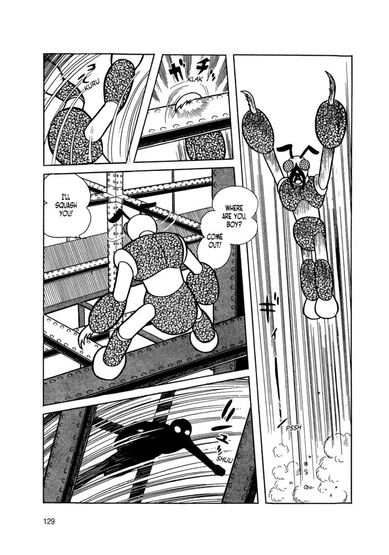 Android Kikaider Chapter 2 page 39