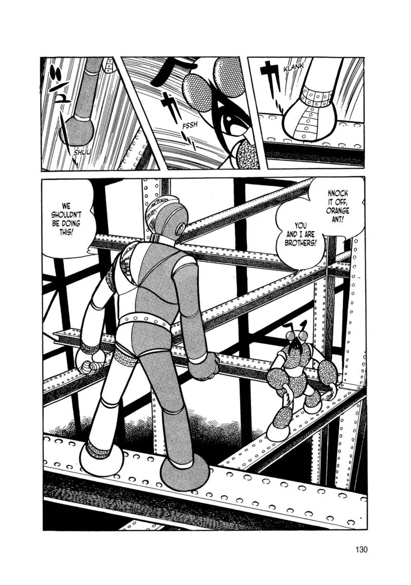 Android Kikaider Chapter 2 page 40