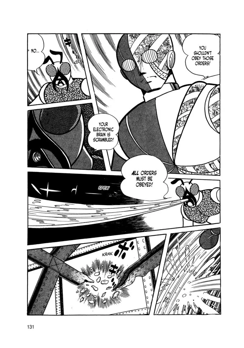 Android Kikaider Chapter 2 page 41