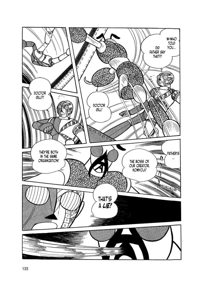 Android Kikaider Chapter 2 page 43