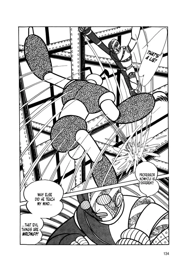 Android Kikaider Chapter 2 page 44