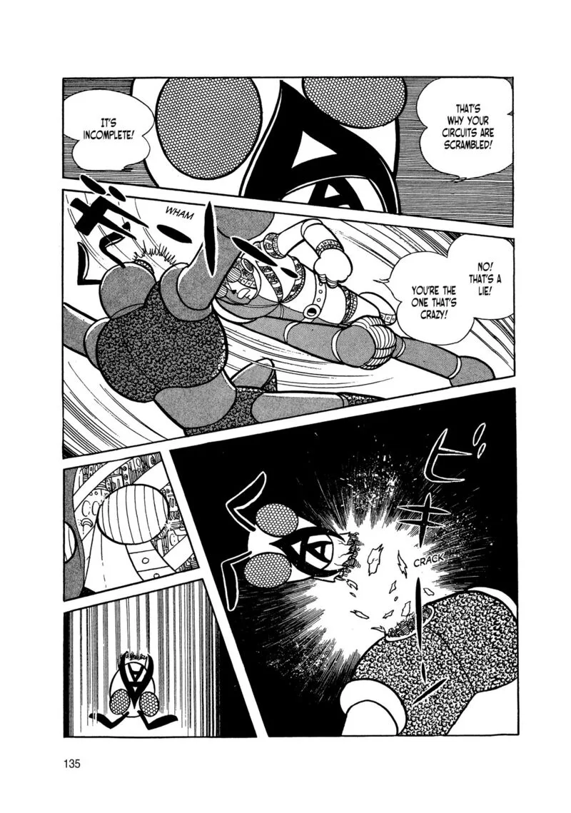 Android Kikaider Chapter 2 page 45