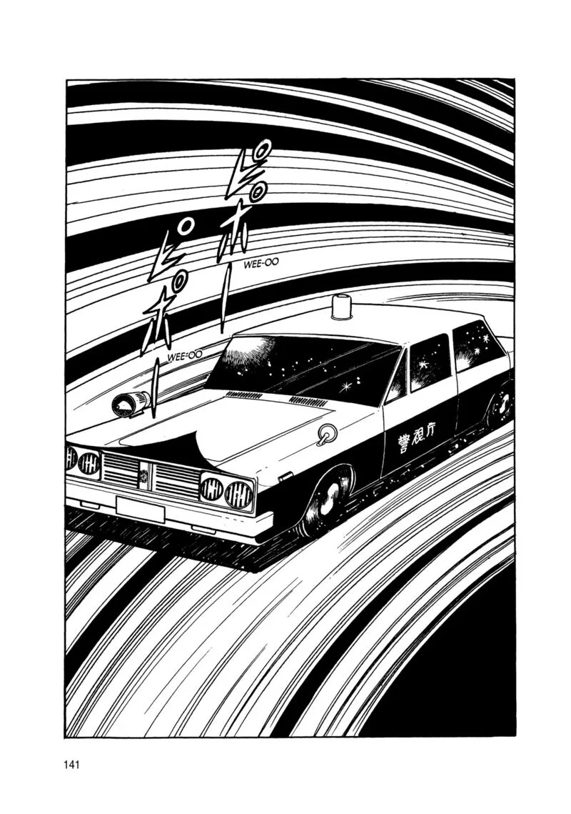 Android Kikaider Chapter 2 page 51