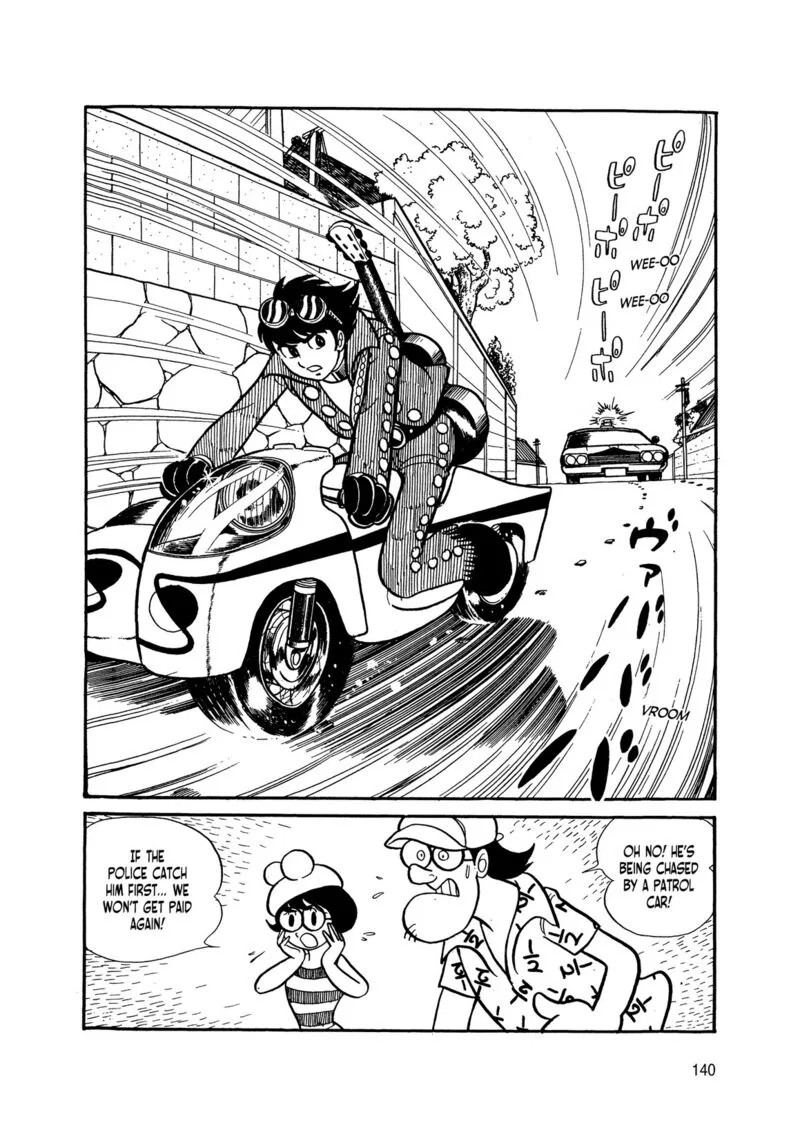 Android Kikaider Chapter 2 page 50