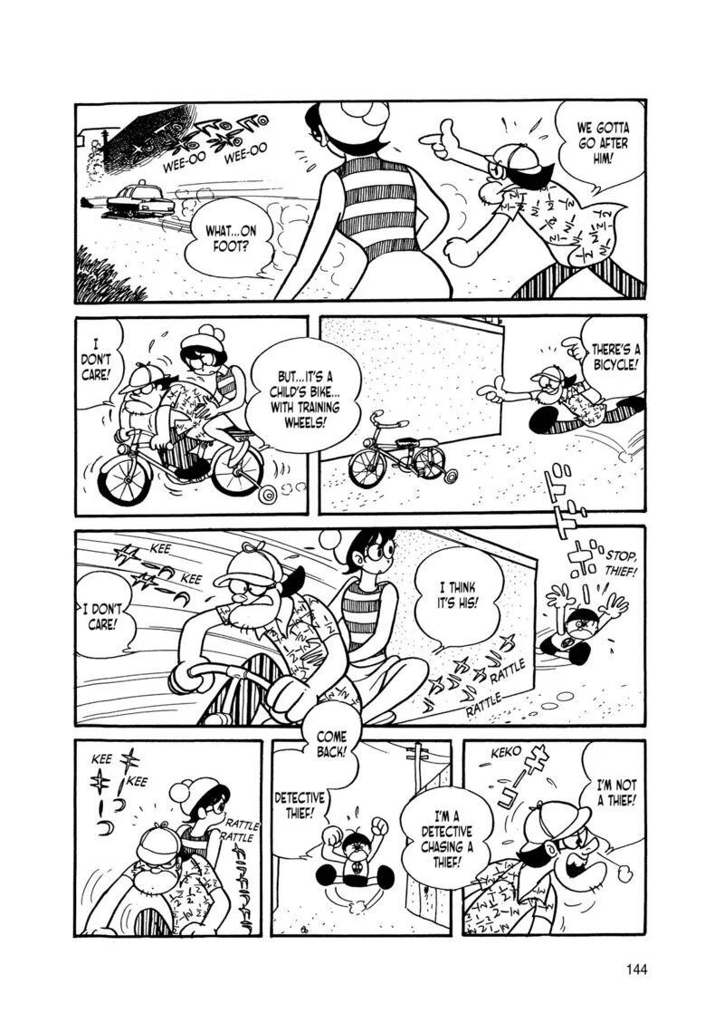 Android Kikaider Chapter 2 page 53