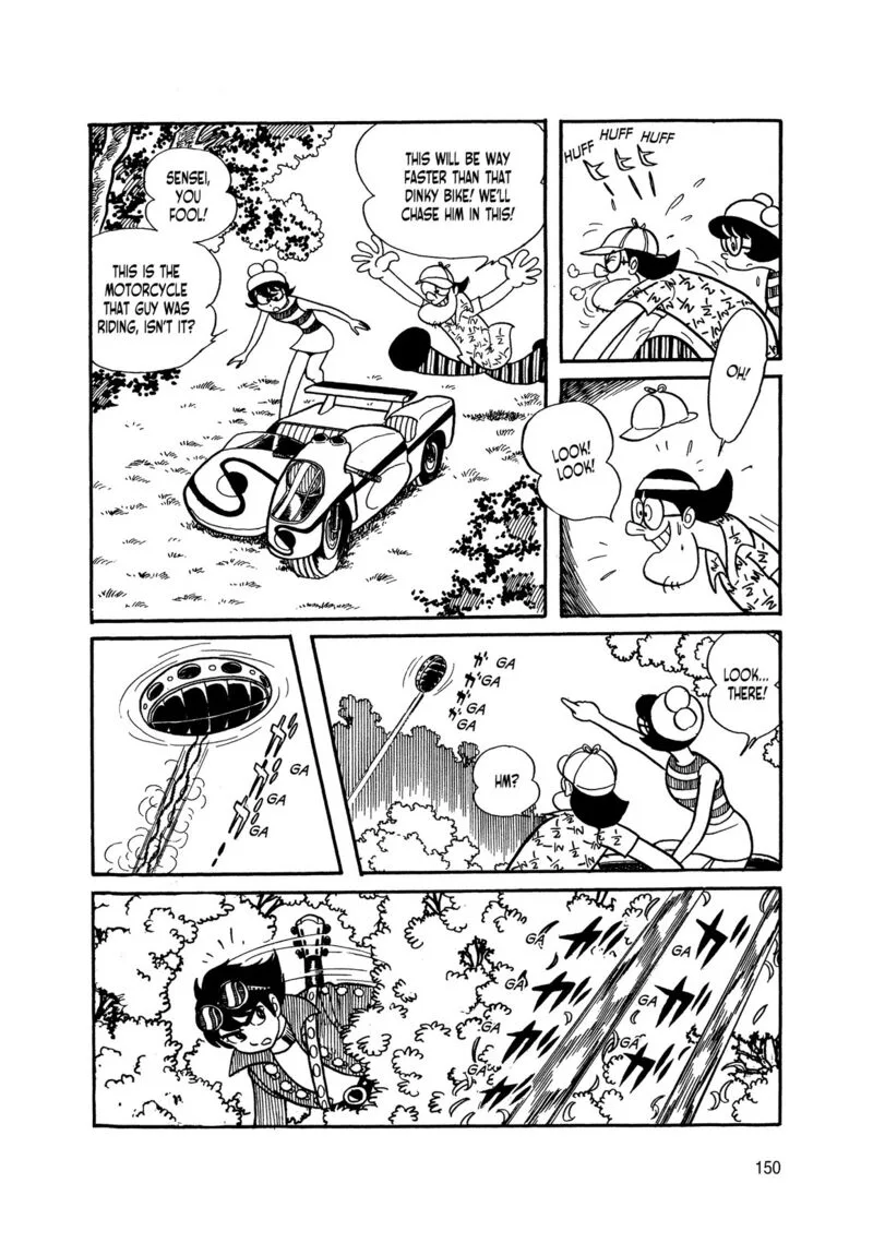 Android Kikaider Chapter 2 page 58