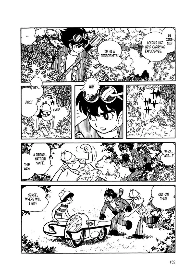 Android Kikaider Chapter 2 page 60