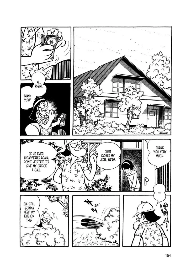 Android Kikaider Chapter 2 page 62