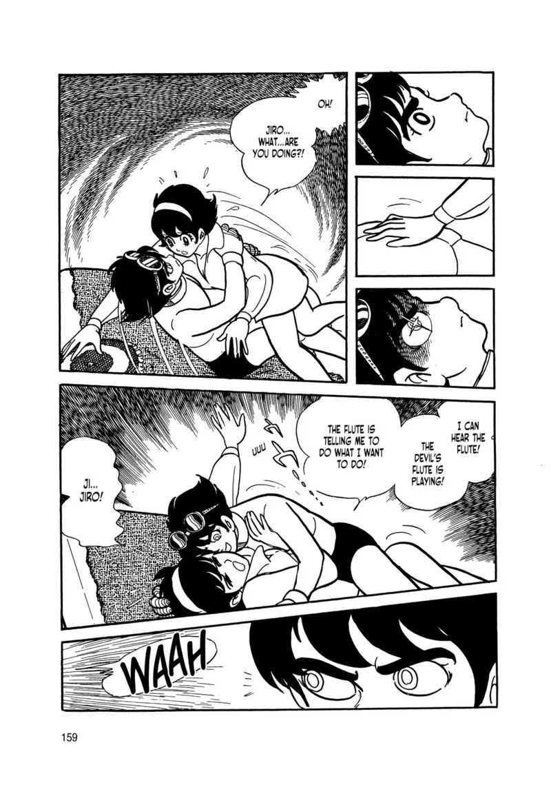 Android Kikaider Chapter 2 page 67