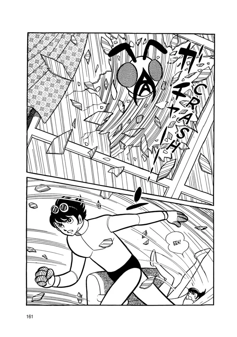 Android Kikaider Chapter 2 page 69