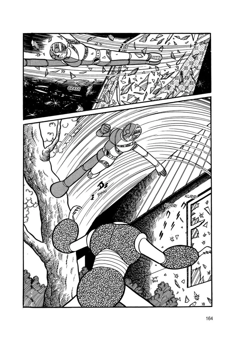 Android Kikaider Chapter 2 page 71