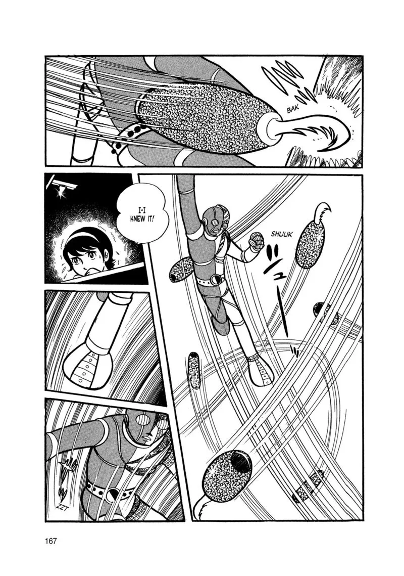 Android Kikaider Chapter 2 page 74